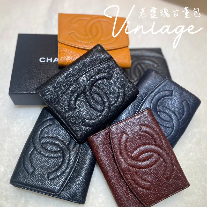 CHANEL 咖啡色魚子醬短夾