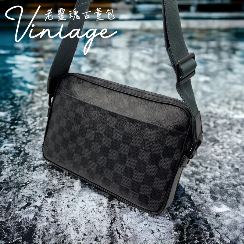 LV 棋盤帆布郵差包