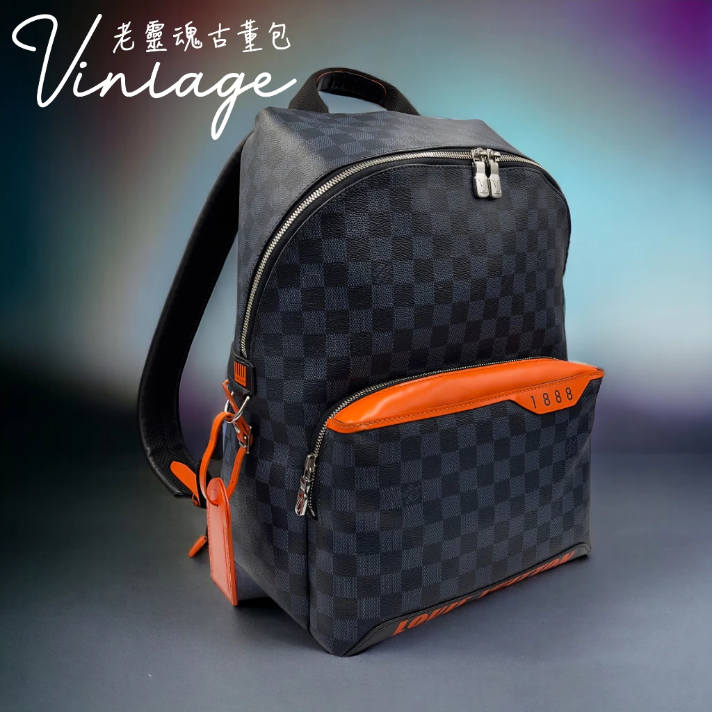 LV 1888限量系列小號雙肩包