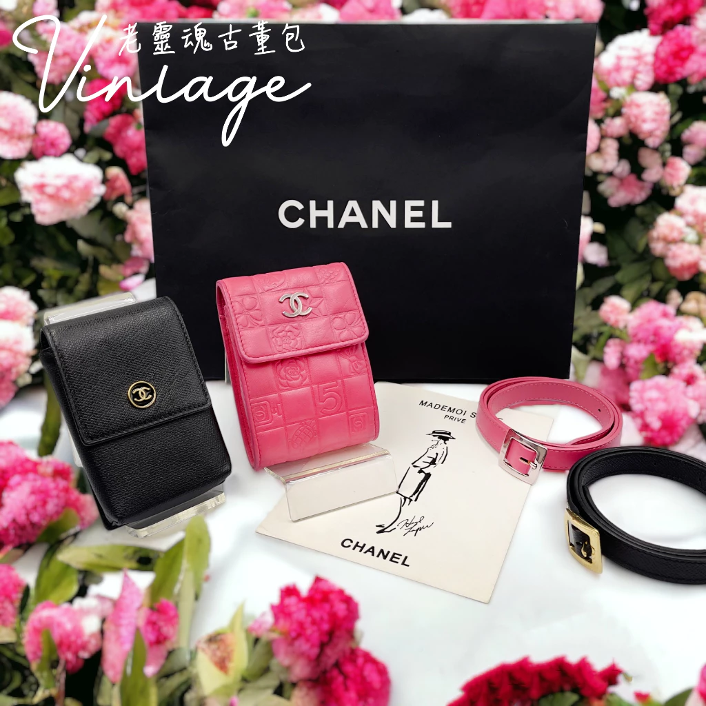 CHANEL 黑色魚子醬典藏煙盒包