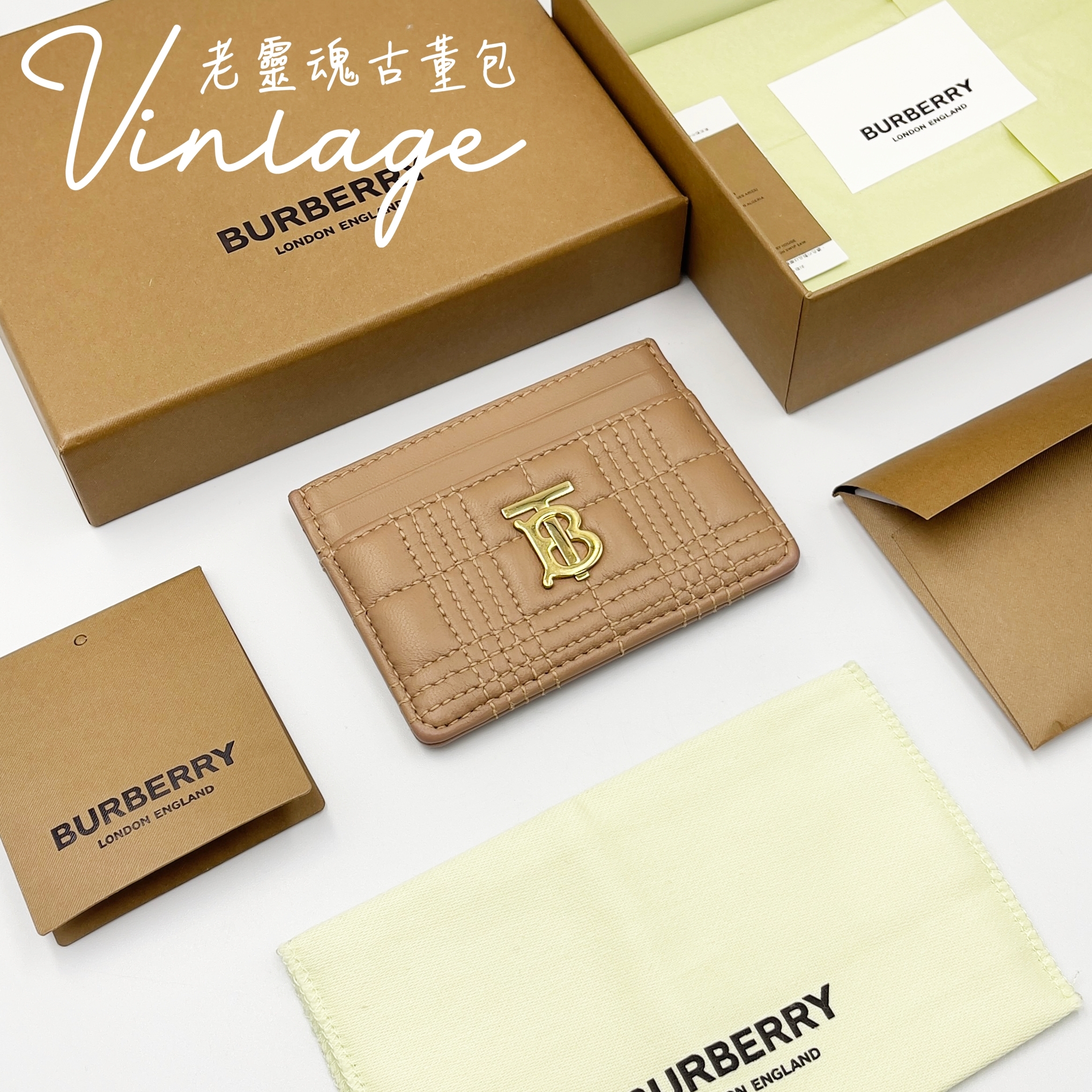 BURBRTRY 奶茶色卡片包