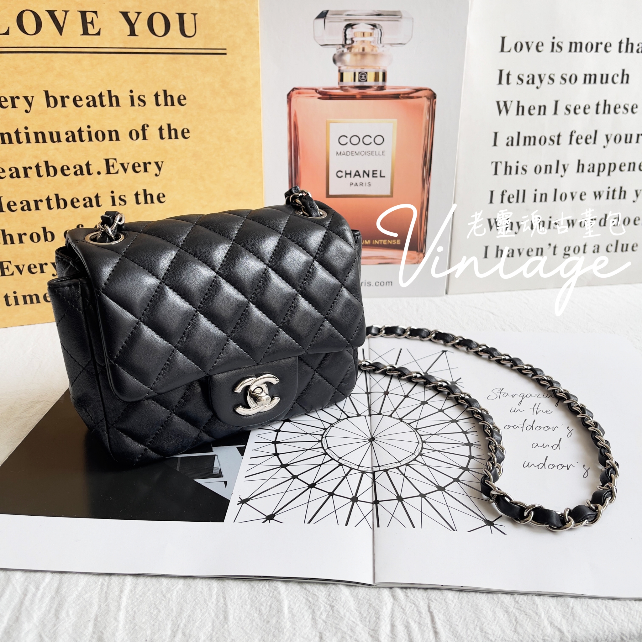 CHANEL 黑銀羊皮方胖子