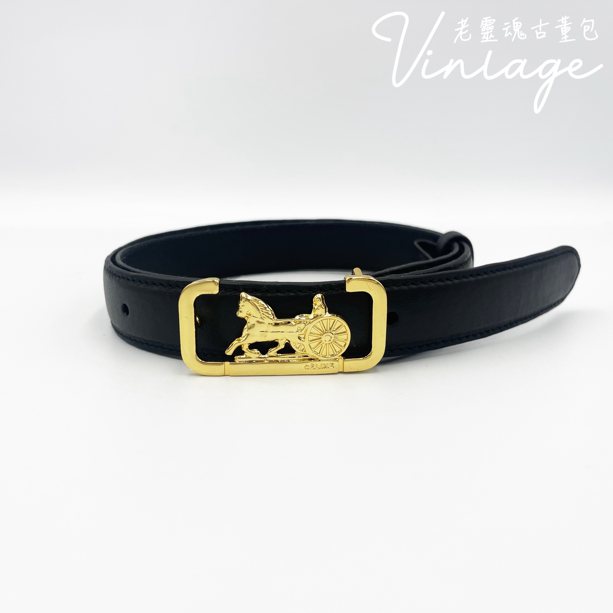 CELINE 復古馬車皮帶