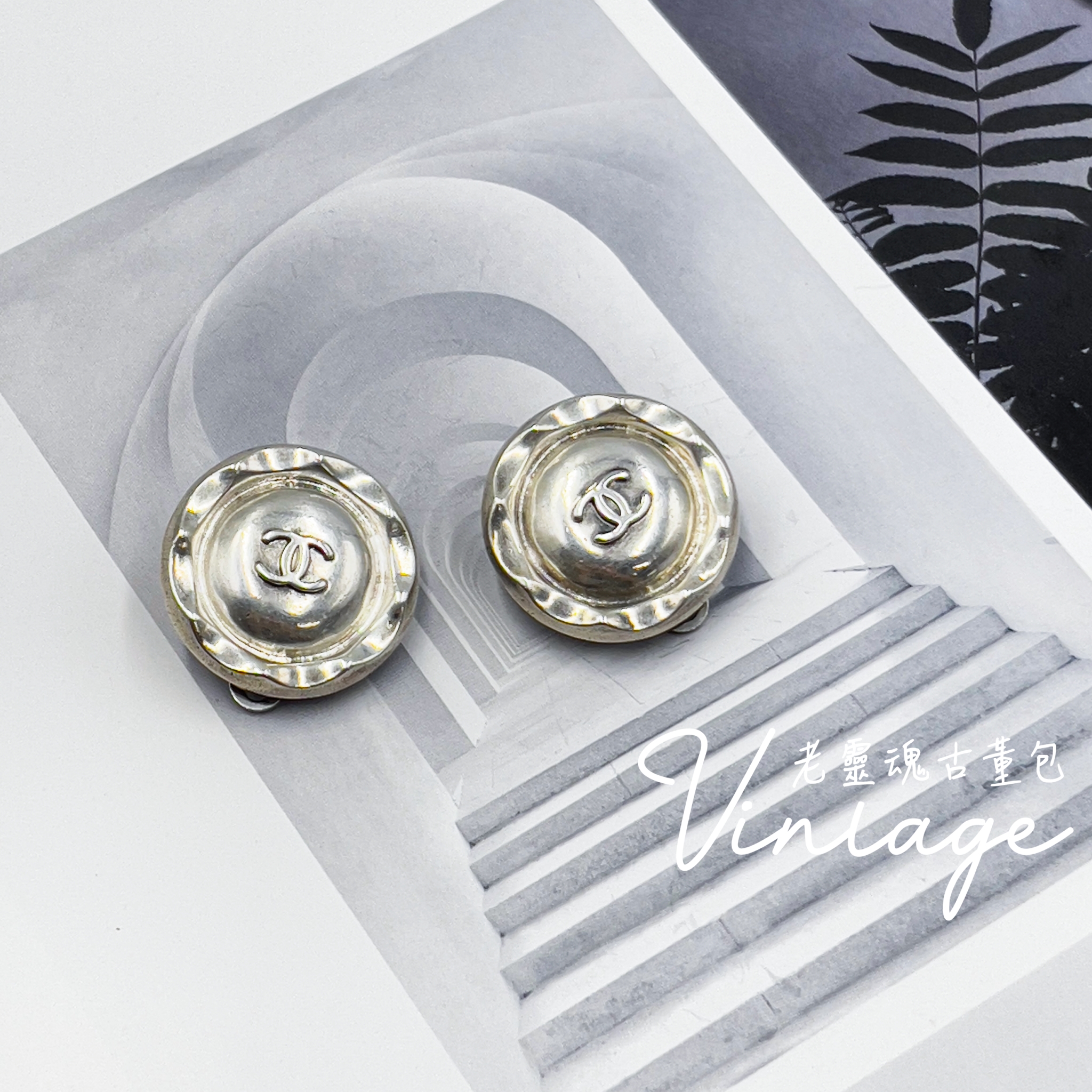 CHANEL 純銀花瓣雙C耳夾