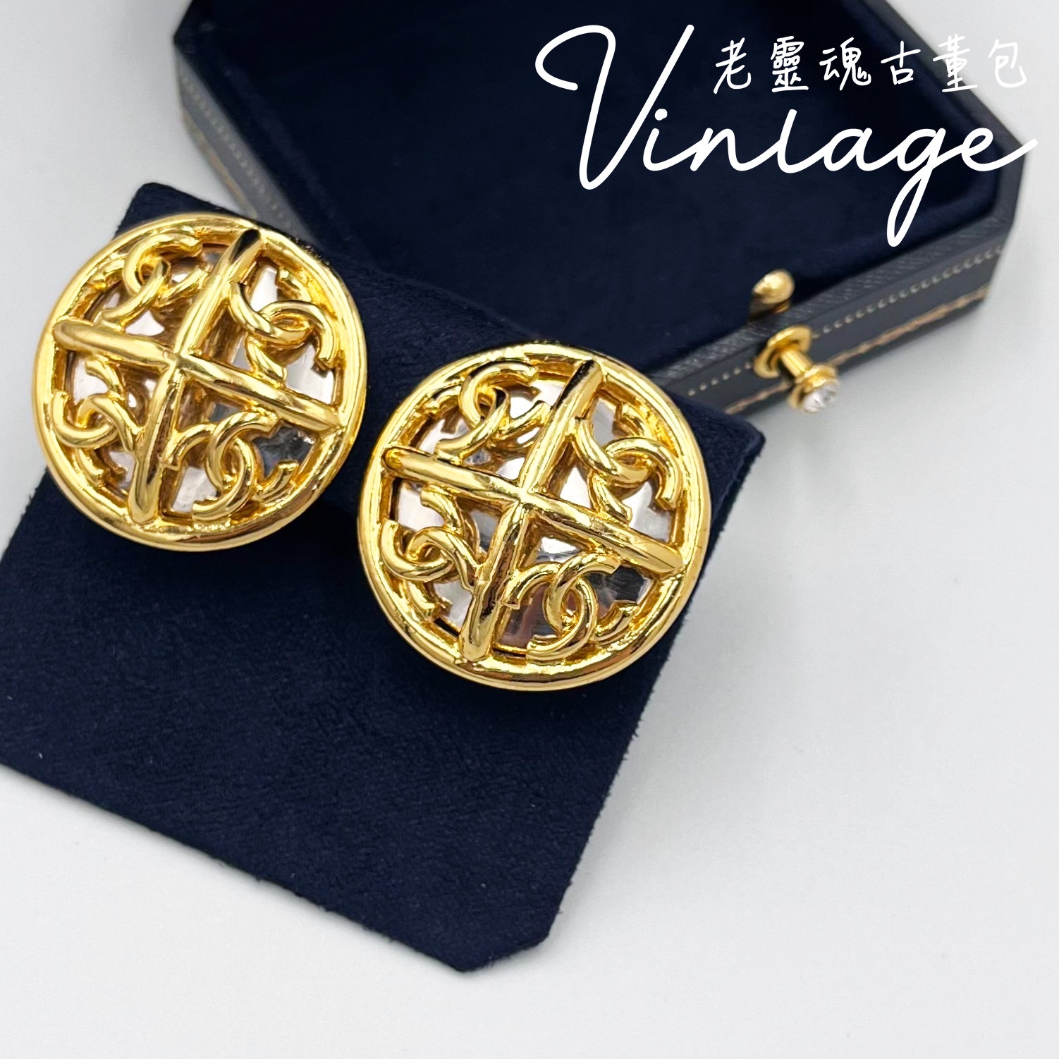 CHANEL 鏡面圖藤雙C耳夾