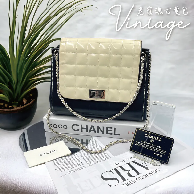 𝐂𝐡𝐚𝐧𝐞𝐥 熊貓配色冰格包