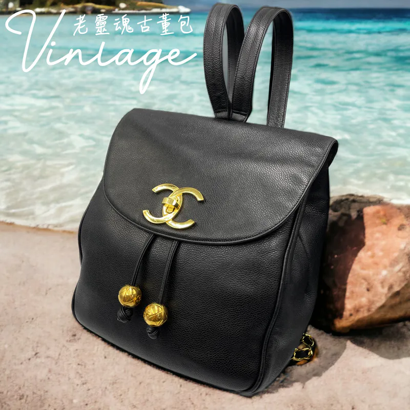 CHANEL 黑金轉釦金球魚子醬後背包