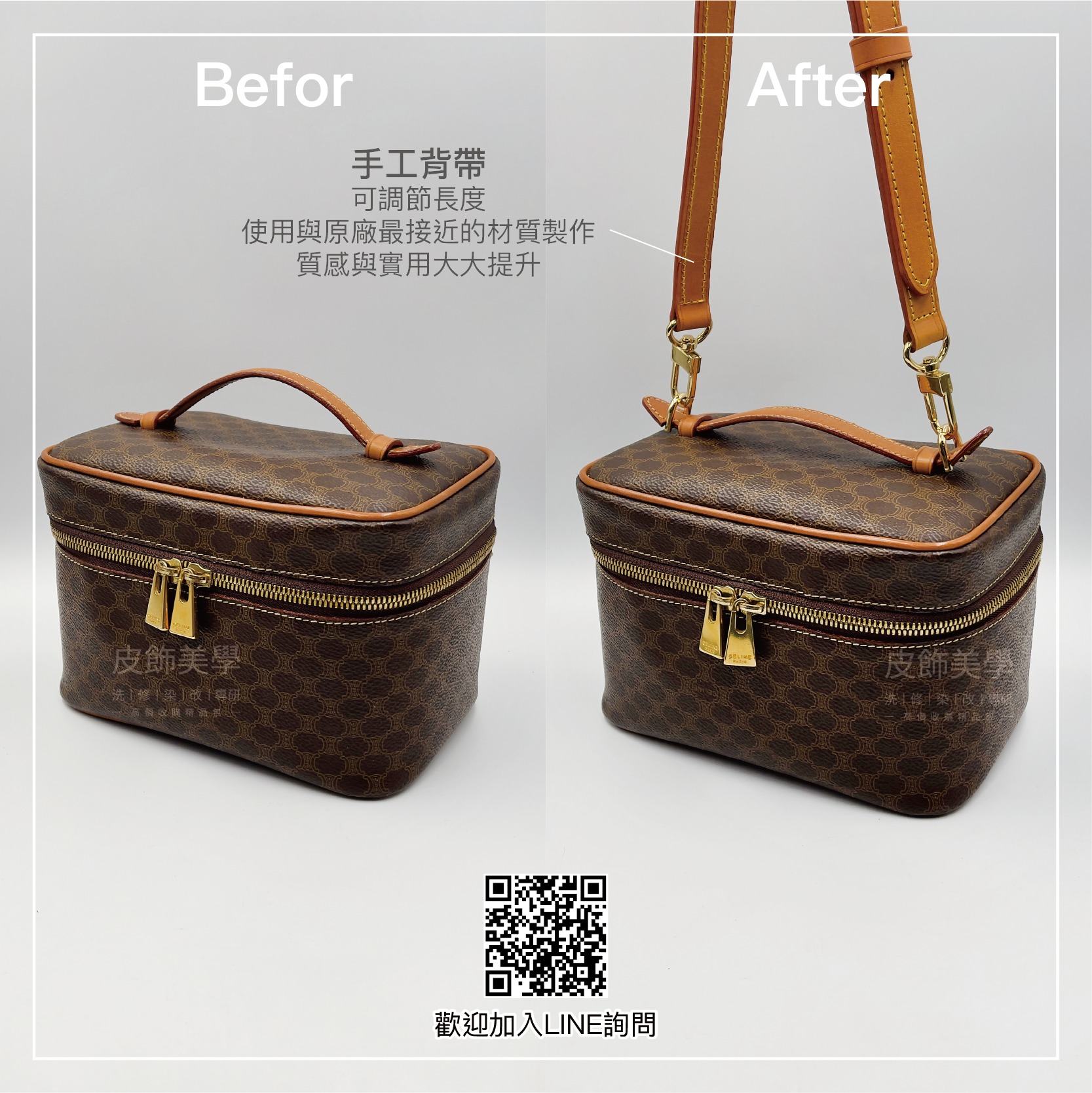 454525595 981843317284946 3067484832782021729 n