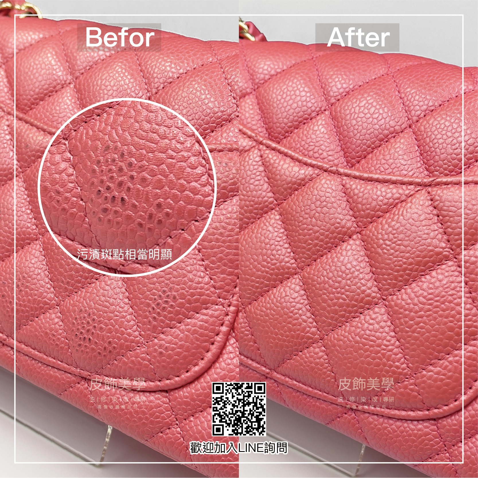 456901799 996417792494165 1052231161195730018 n