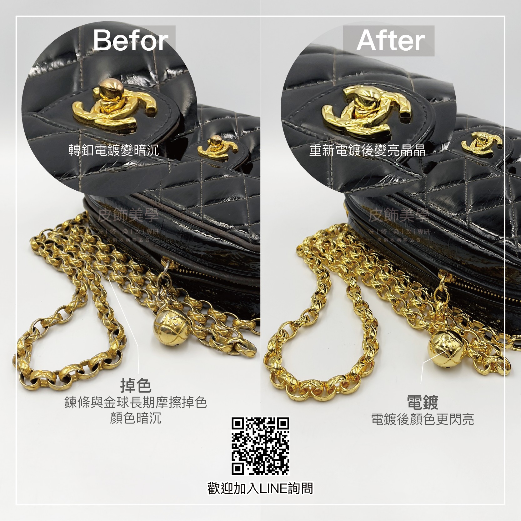 457034607 996375475831730 2129846822619499076 n