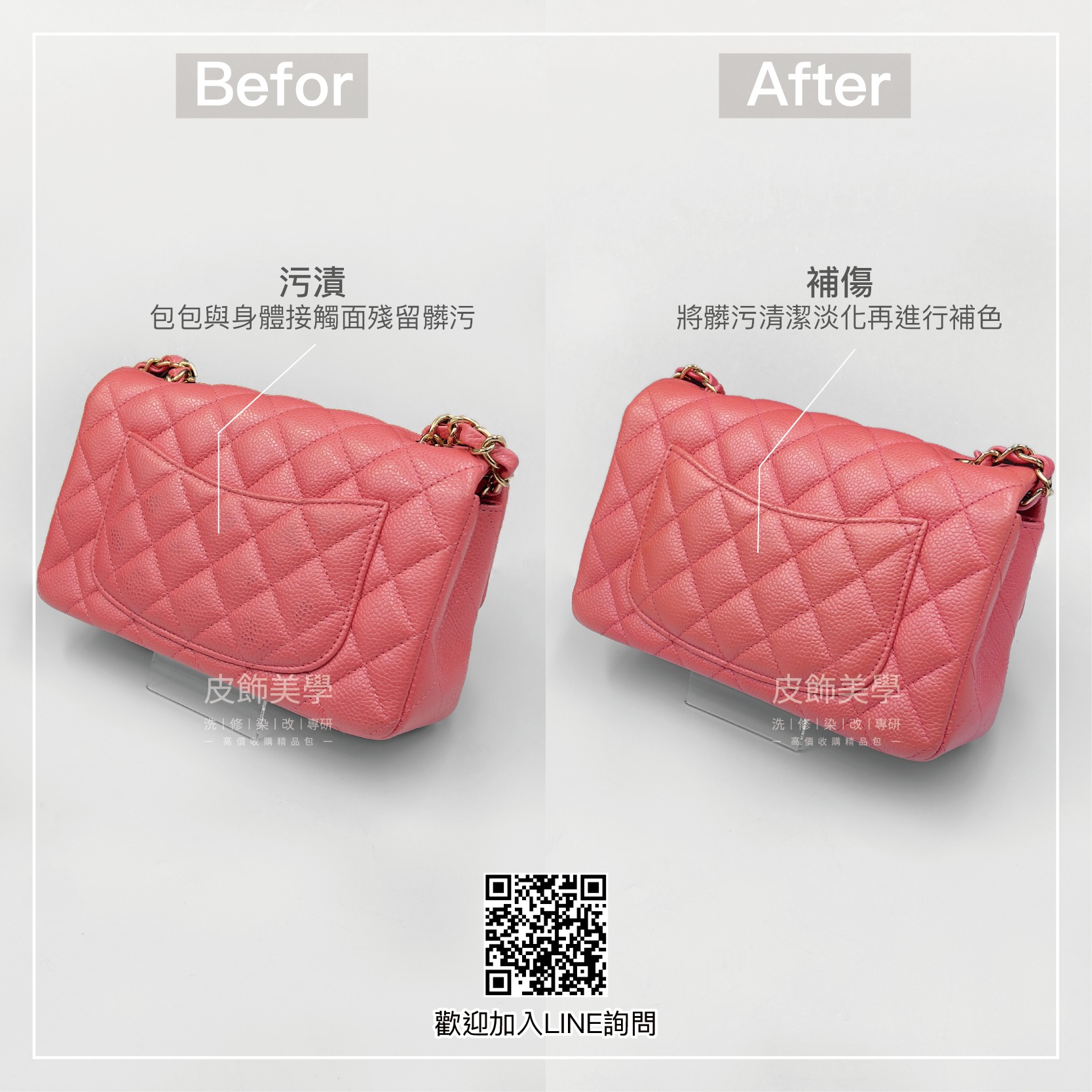 457251514 996417772494167 159664730122928592 n